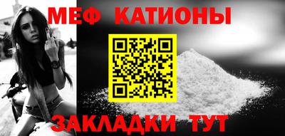 СК Моздок