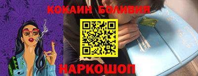 СК Моздок
