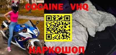 СК Моздок