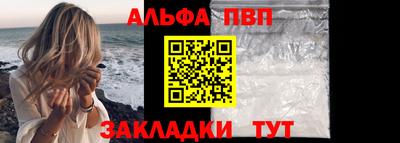 прущая мука Можга