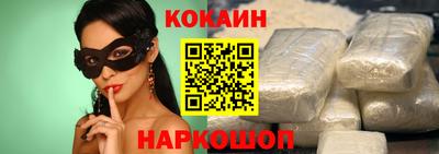 СК Моздок