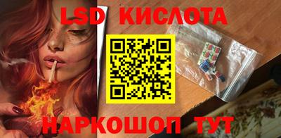 альфа пвп VHQ Можайск