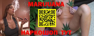 альфа пвп VHQ Можайск