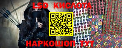 прущая мука Можга