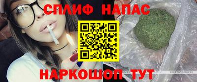 прущая мука Можга