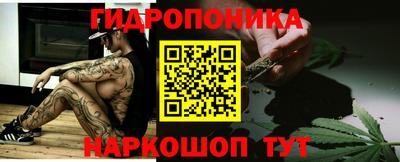 альфа пвп VHQ Можайск