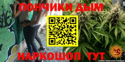 альфа пвп VHQ Можайск