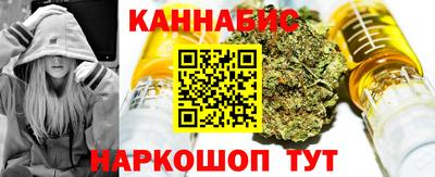 СК Моздок