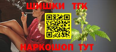 прущая мука Можга