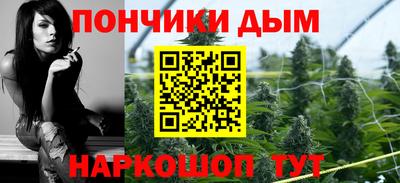 альфа пвп VHQ Можайск
