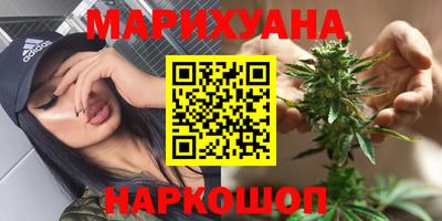 прущая мука Можга