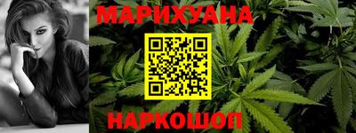 прущая мука Можга