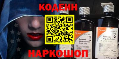 СК Моздок