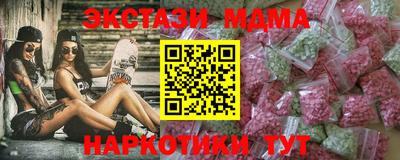 прущая мука Можга