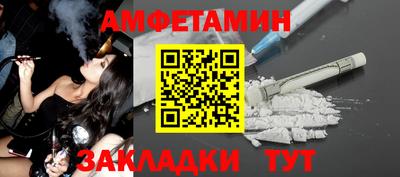 СК Моздок