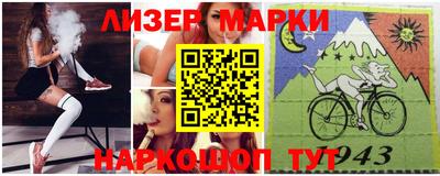 прущая мука Можга