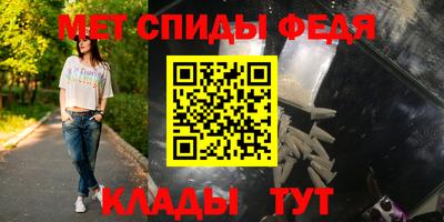 прущая мука Можга