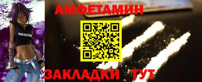 прущая мука Можга