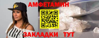 прущая мука Можга