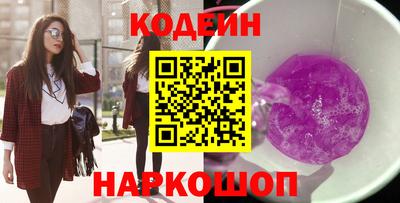 прущая мука Можга