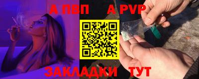 СК Моздок