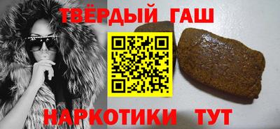 прущая мука Можга