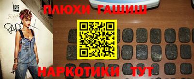прущая мука Можга