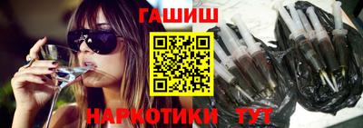 СК Моздок