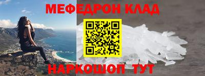 СК Моздок